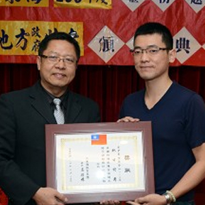 大東海