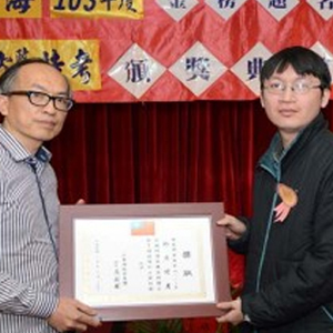 大東海