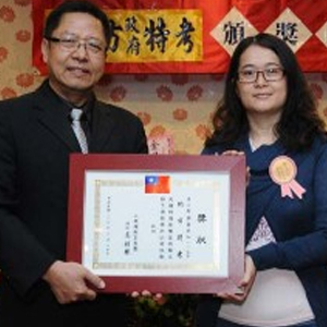 大東海