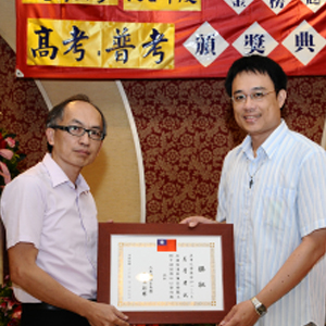 大東海