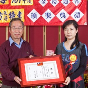 大東海
