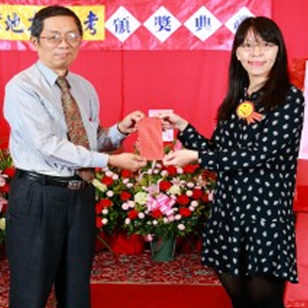 大東海