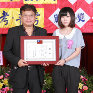大東海