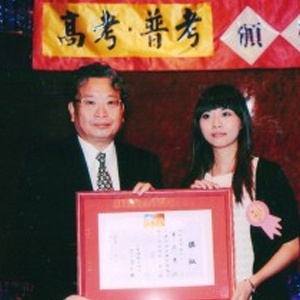 大東海