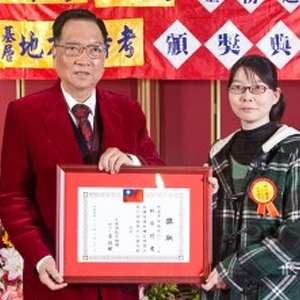 大東海