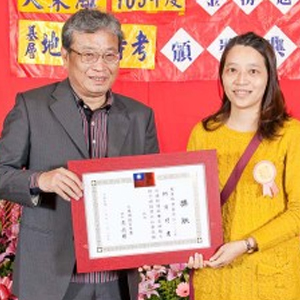 大東海
