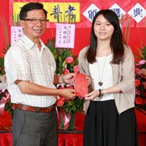 大東海