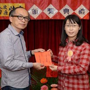 大東海