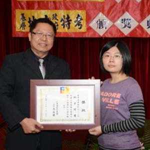 大東海