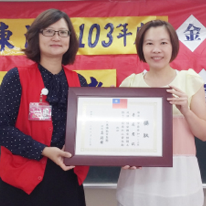 大東海