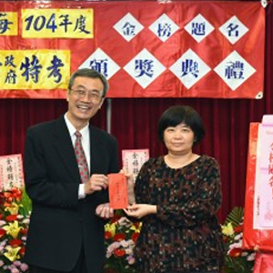 大東海