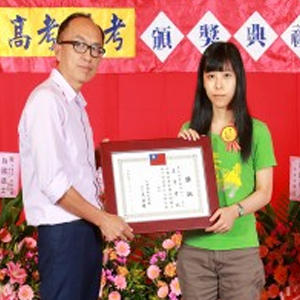 大東海