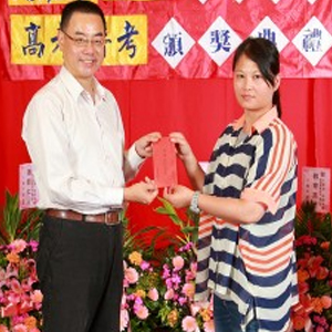 大東海