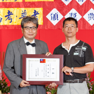大東海