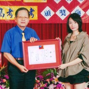 大東海