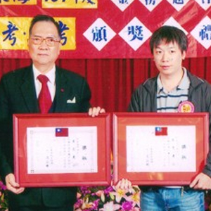 大東海