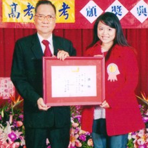 大東海