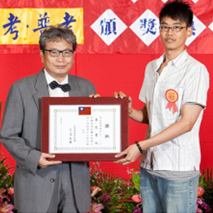 大東海