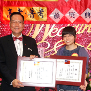 大東海