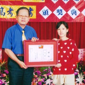 大東海