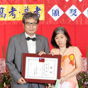 大東海