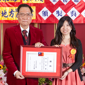 大東海