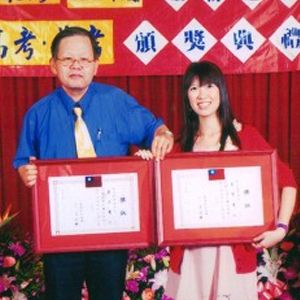 大東海