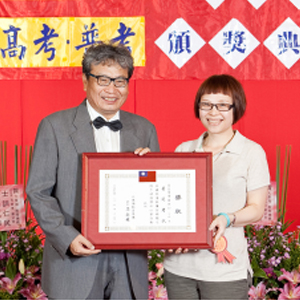 大東海