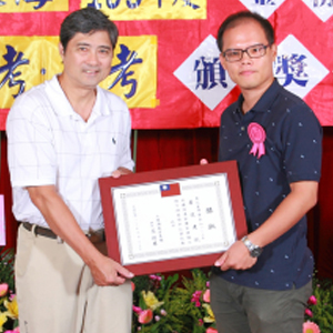 大東海