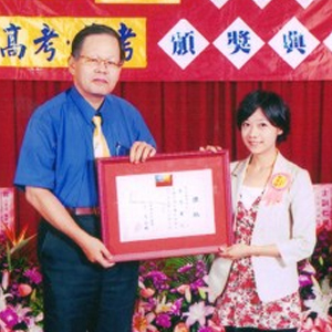 大東海
