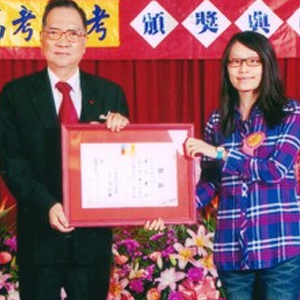 大東海