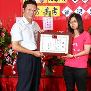 大東海