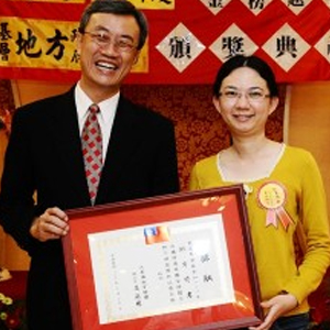大東海