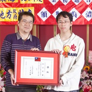 大東海