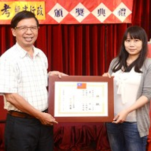 大東海