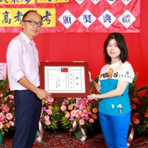 大東海