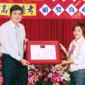 大東海