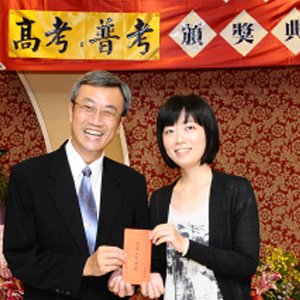 大東海