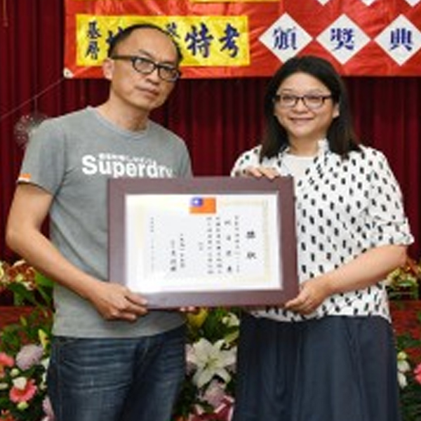 大東海