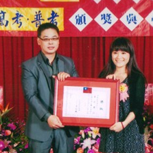 大東海