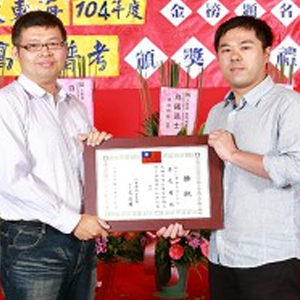 大東海