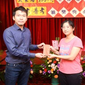 大東海