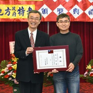 大東海