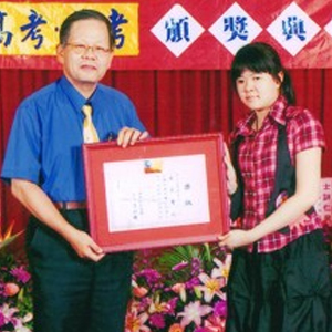 大東海