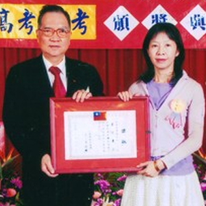 大東海