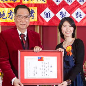 大東海
