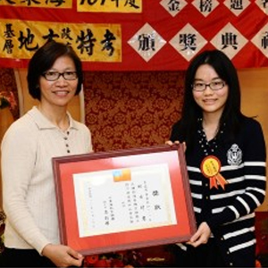 大東海
