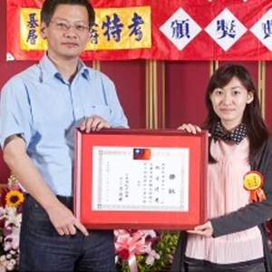大東海