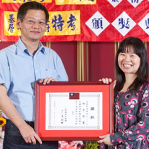 大東海