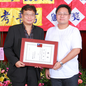 大東海